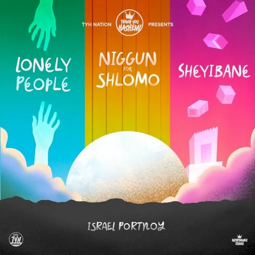 Lonely People cover