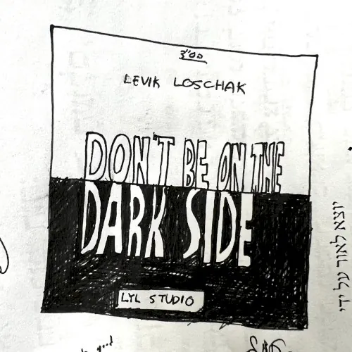 Don’t Be on the Dark Side cover