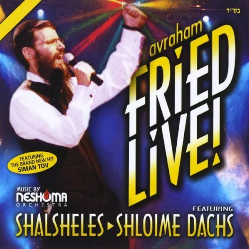 Avraham Fried Live! cover