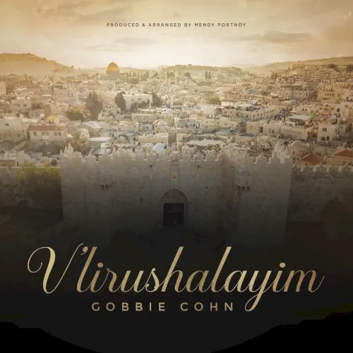 Vlirushalayim cover