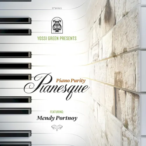 Pianesque cover