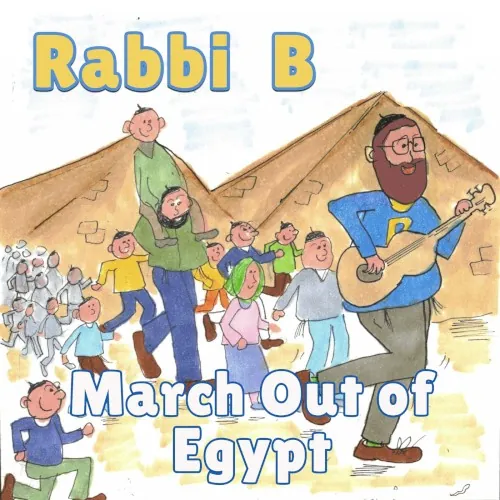 March out of Egypt cover