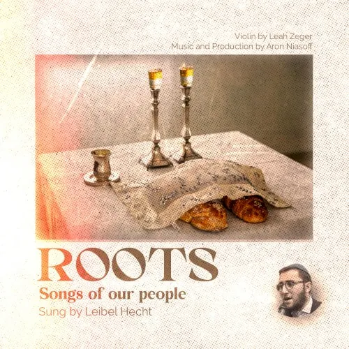 ROOTS (Songs of Our People) cover