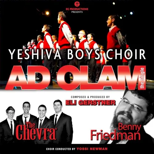 Ad Olam cover