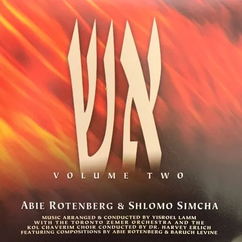 Aish Volume Two cover