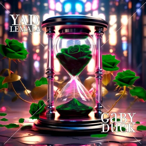 Yad Lemala cover