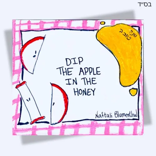 Dip the Apple in the Honey cover