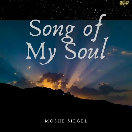 Song of My Soul cover