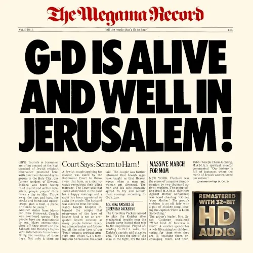 G-d Is Alive And Well In Jerusalem! cover
