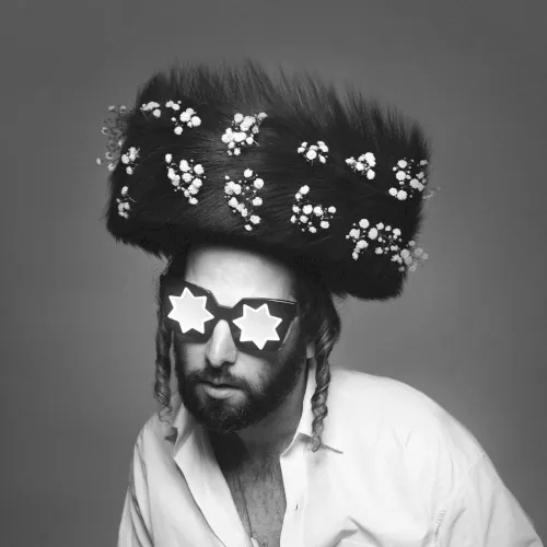 להיות בשמחה cover