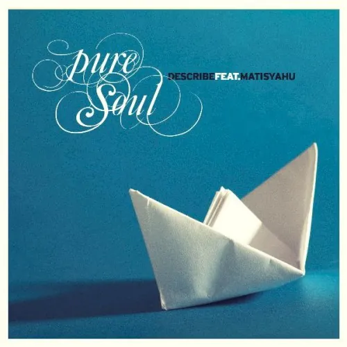 Pure Soul cover