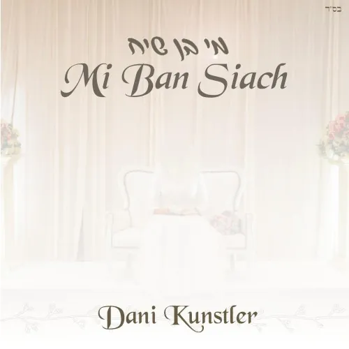 Mi Ban Siach cover