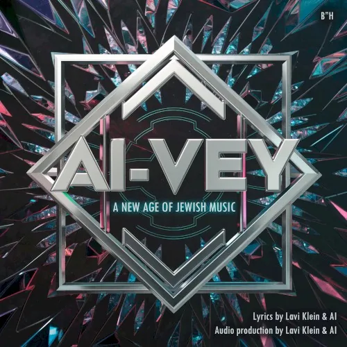 Ai‐Vey cover