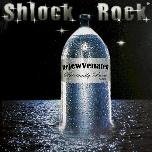 ReJewVenated cover