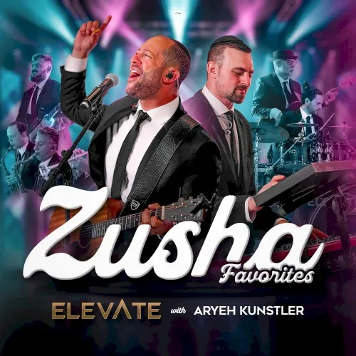 Zusha Favorites cover