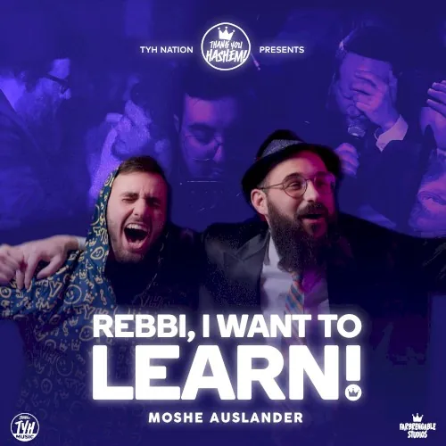 Rebbe, I Want to Learn cover