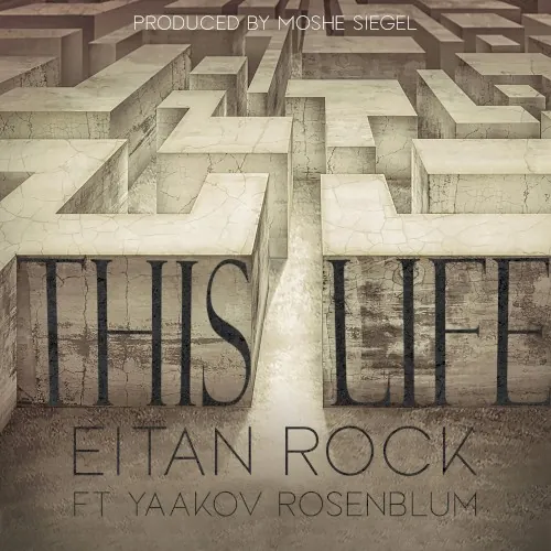 This Life cover