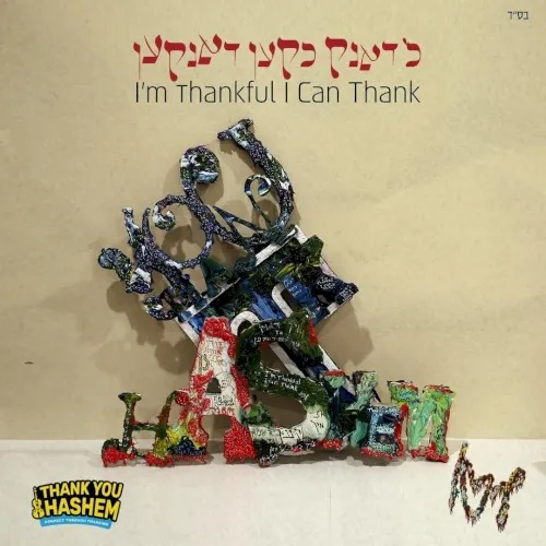 I’m Thankful I Can Thank cover