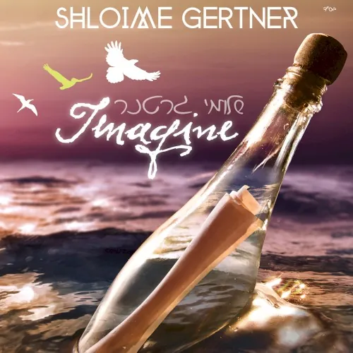 Imagine cover