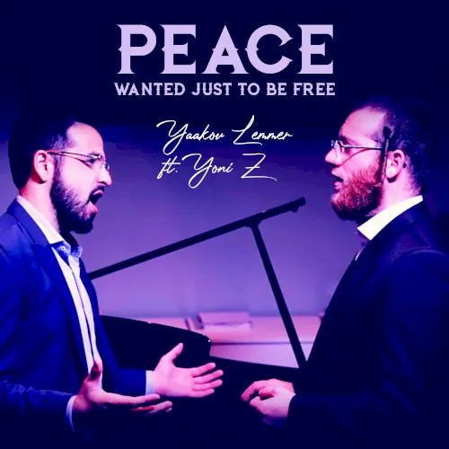 Peace Wanted Just To Be Free cover