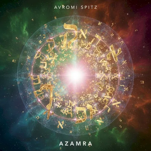 Azamra cover