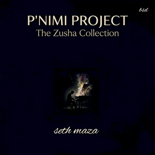 P’nimi Project (The Zusha Collection) [Piano] cover