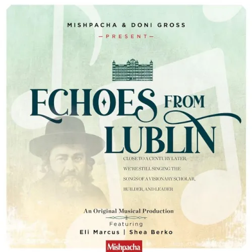 Echoes From Lublin cover