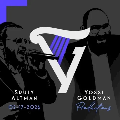 Feb. 17 '26 Wedding (Sruly Altman) cover