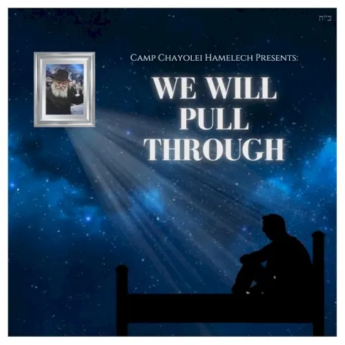 We Will Pull Through cover