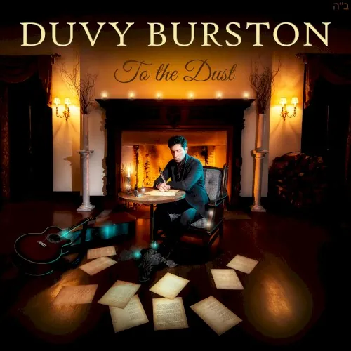 To the Dust cover