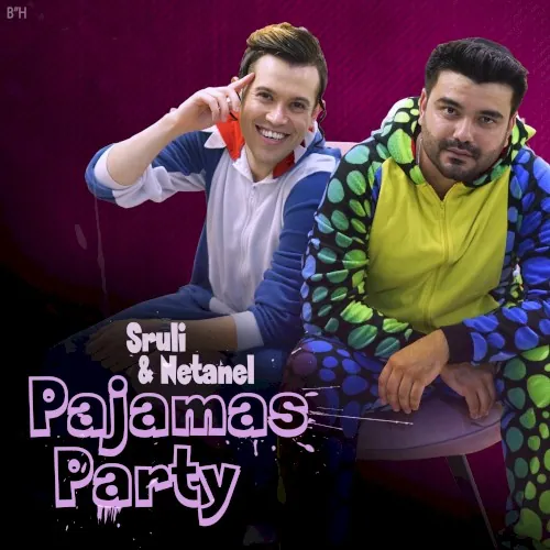 Pajamas Party cover