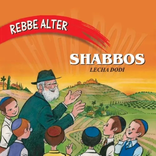 Shabbos Lecha Dodi (English) cover