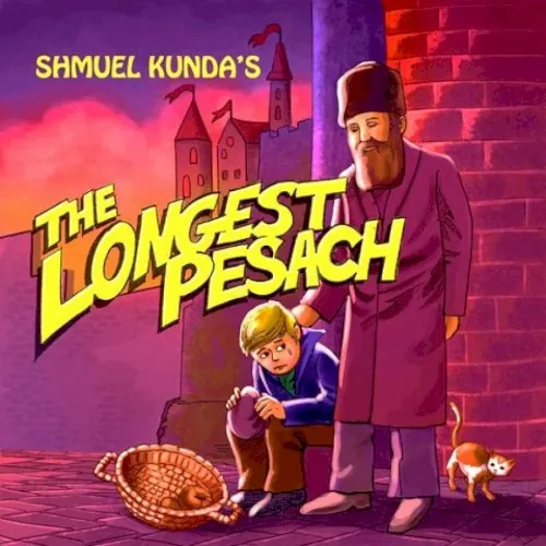 The Longest Pesach cover