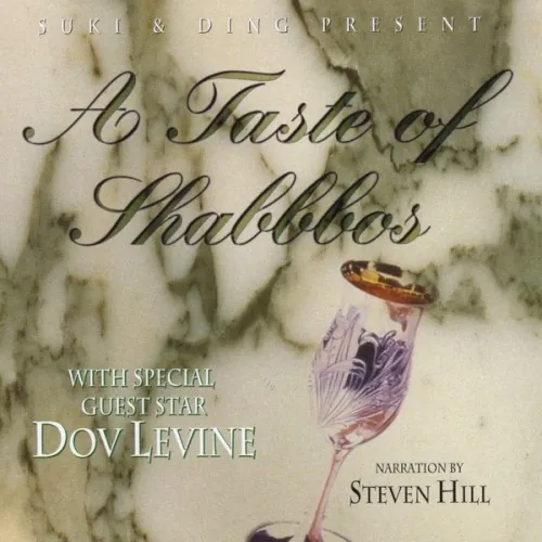 A Taste of Shabbos cover