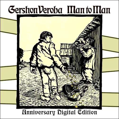 Man To Man cover