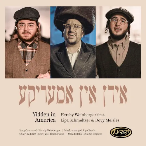 Yidden in America cover