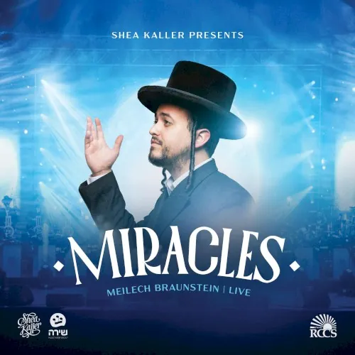 Miracles cover