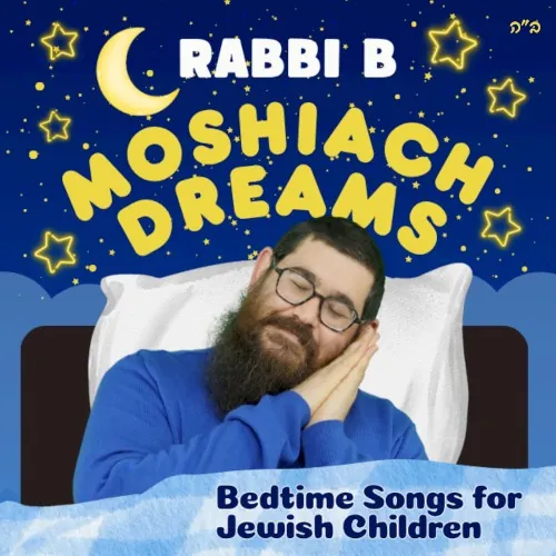 Moshiach Dreams (Bedtime Songs for Jewish Children) cover