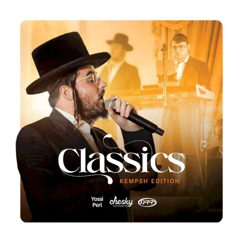 Classics - Kempeh Edition cover