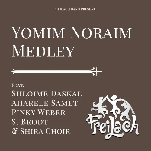 Yomim Noraim Medley cover