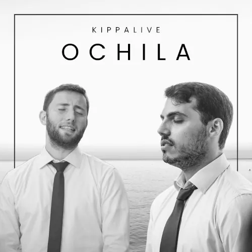 Ochila cover