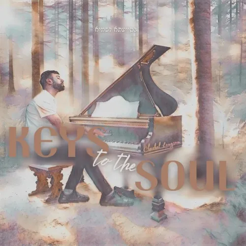 Keys to the Soul cover