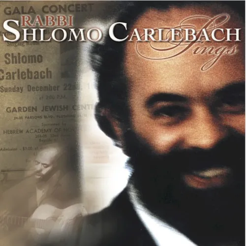 Rabbi Shlomo Carlebach Sings cover