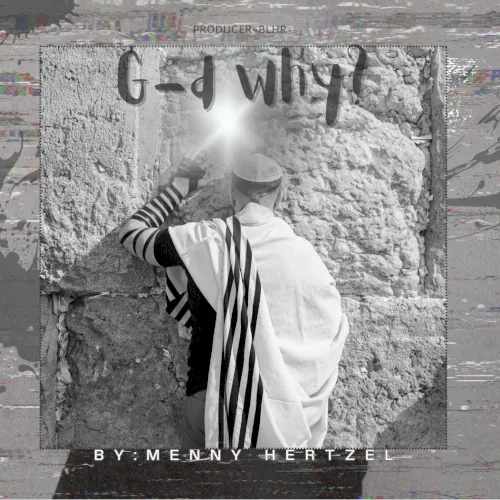 G-d Why? cover