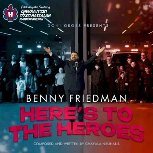 Here’s to the Heroes cover