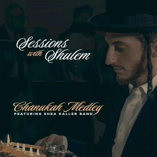 Chanukah Medley cover