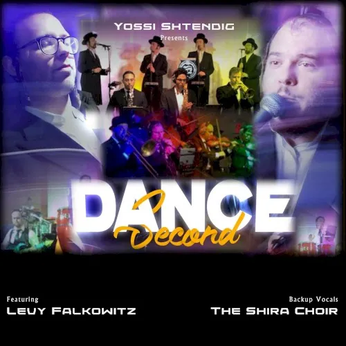 Dance A Second cover