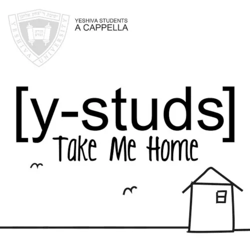 Take Me Home cover