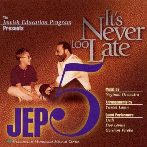 JEP 5: It's Never Too Late cover