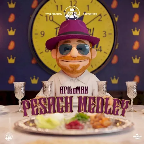 Pesach Medley cover